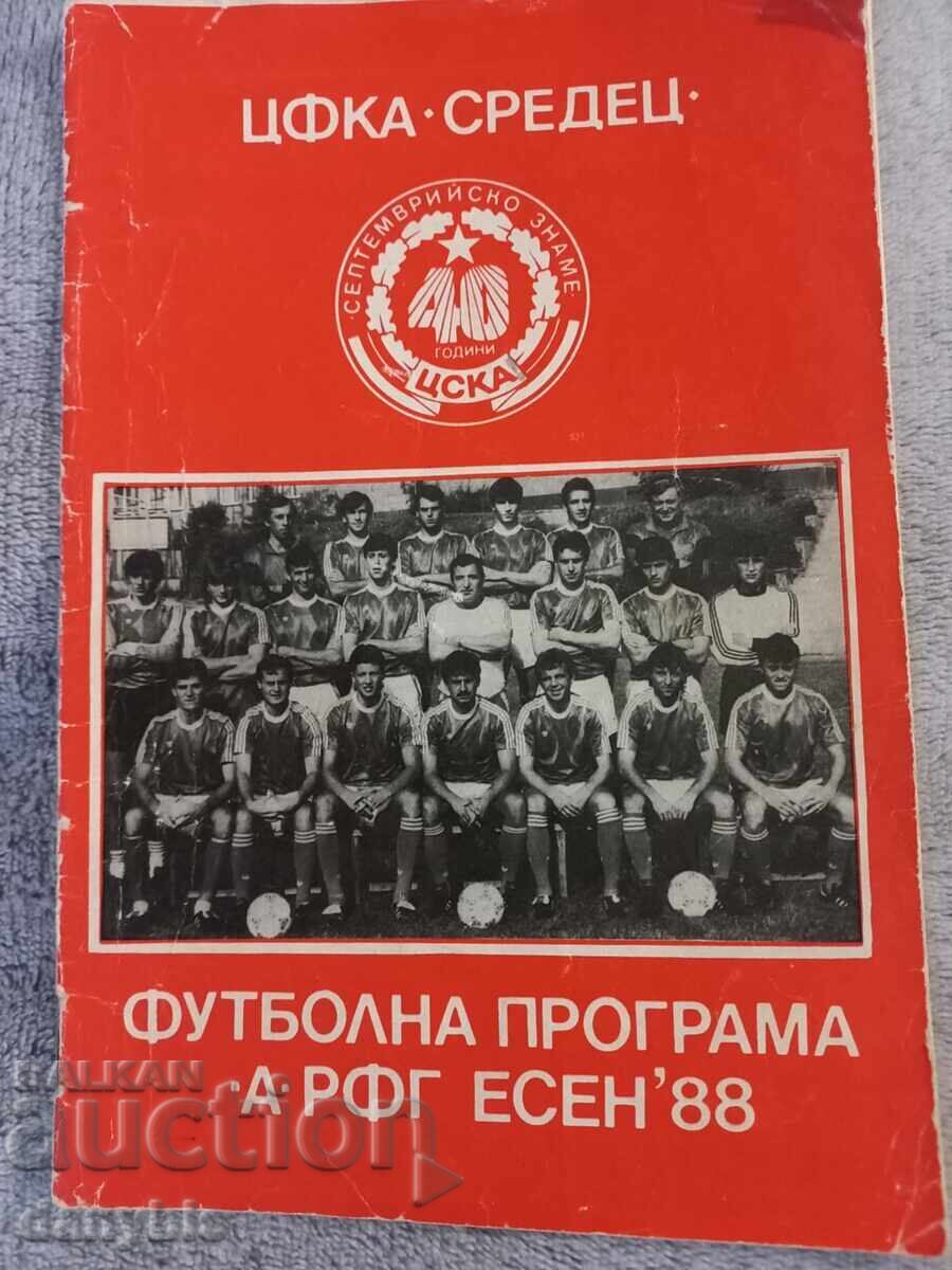 Football program - CSKA - autumn 1988