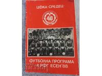 Program de fotbal - CSKA - toamna 1988