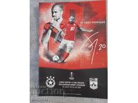 Football program - CSKA - Osijek 2019