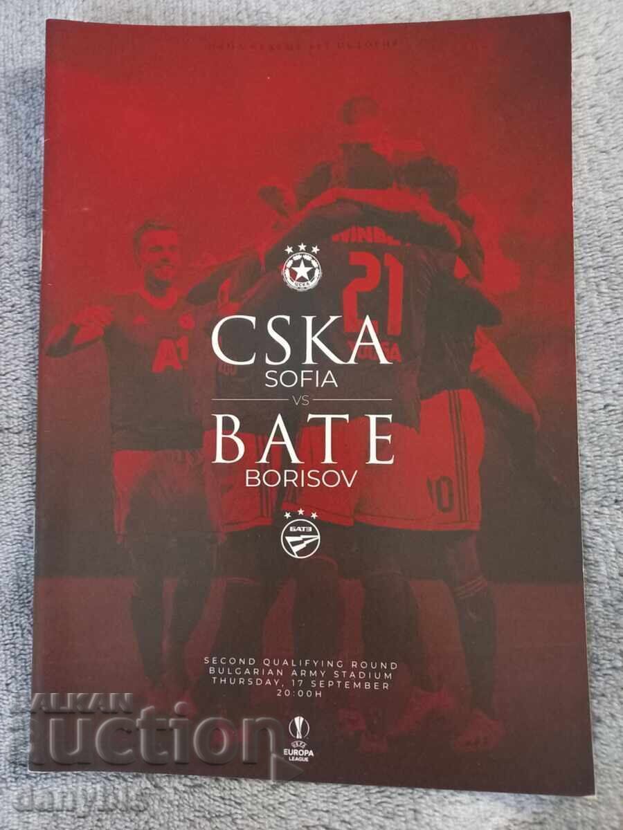 Football program - CSKA - Bate 2020