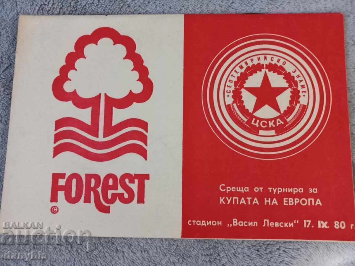 Football program - CSKA - Nottingham 1980 Football program - CSKA - Nottingham 1980