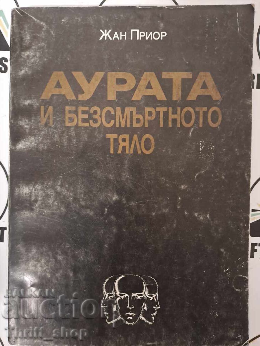 Η Αύρα και το Αθάνατο Σώμα Jean Prior