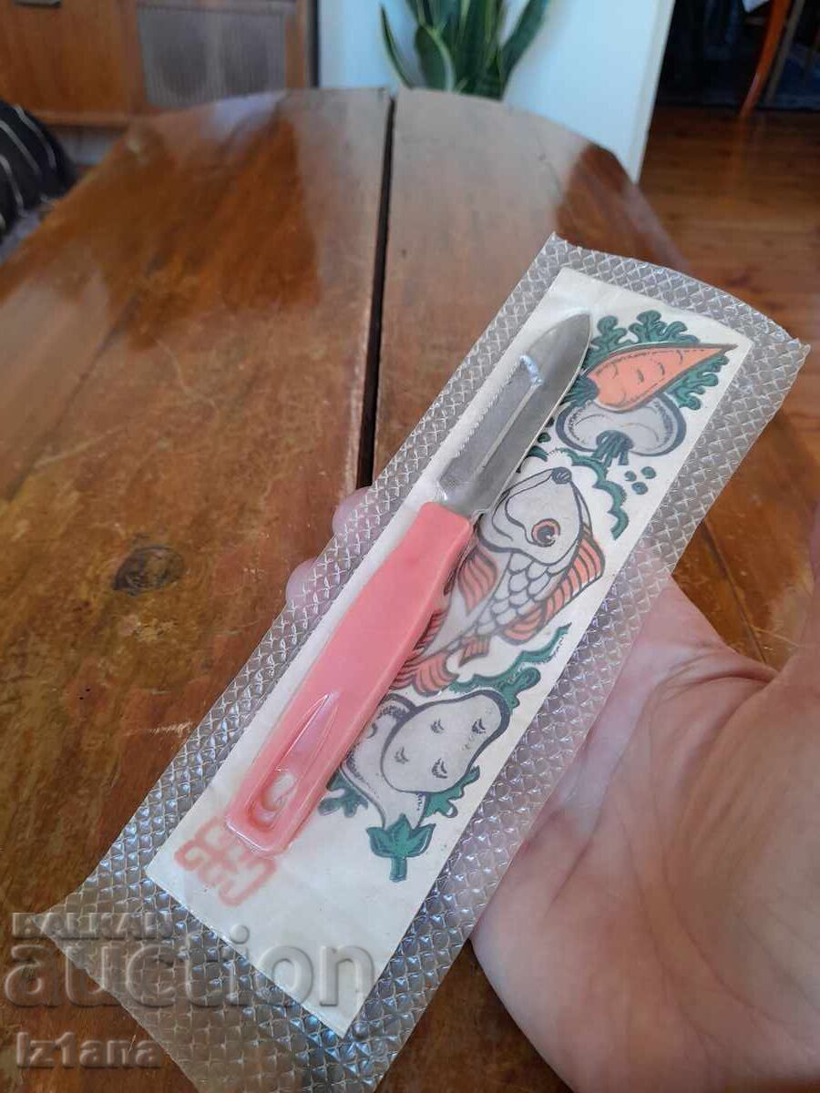 Old household peeler with price 27.00 BGN | € 13.80 Old household peeler with price 27.00 BGN | € 13.80