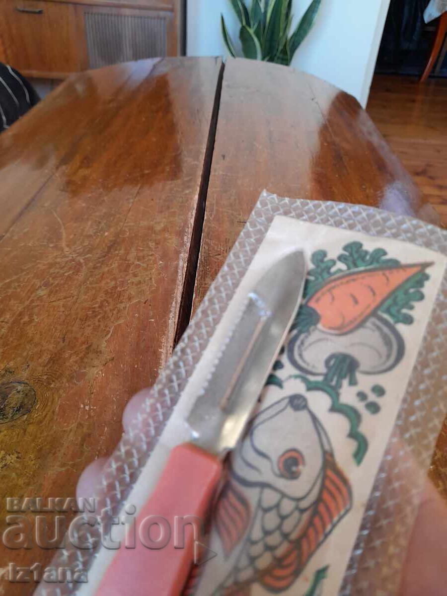 Auction Old household peeler Auction Old household peeler