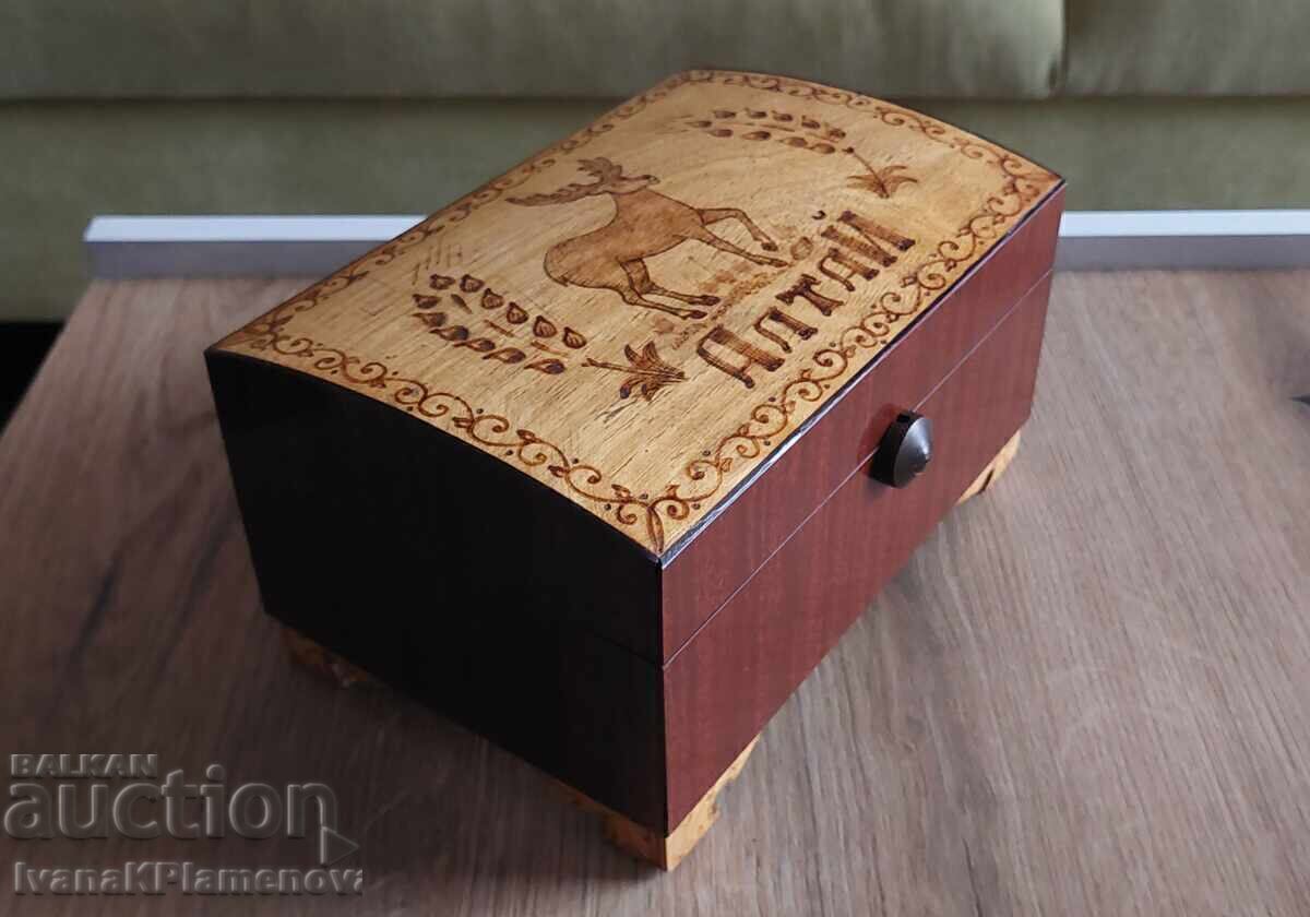 Auction  Wooden box for collectors, excellent
