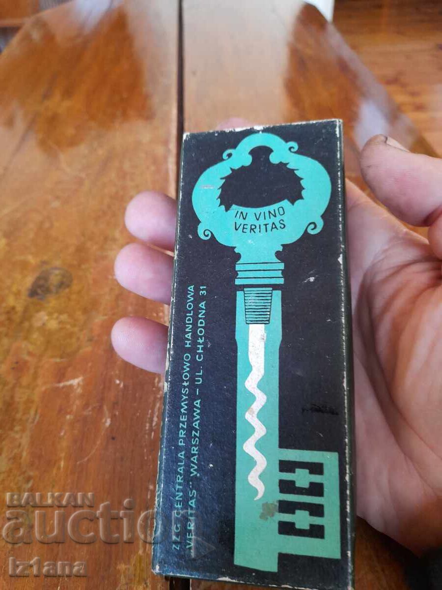 Old souvenir corkscrew with price 32.00 BGN | € 16.36 Old souvenir corkscrew with price 32.00 BGN | € 16.36