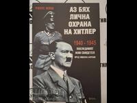 Am fost garda personală a lui Hitler, Rochus Misch