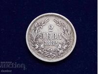 България 2 лева 1882 год.