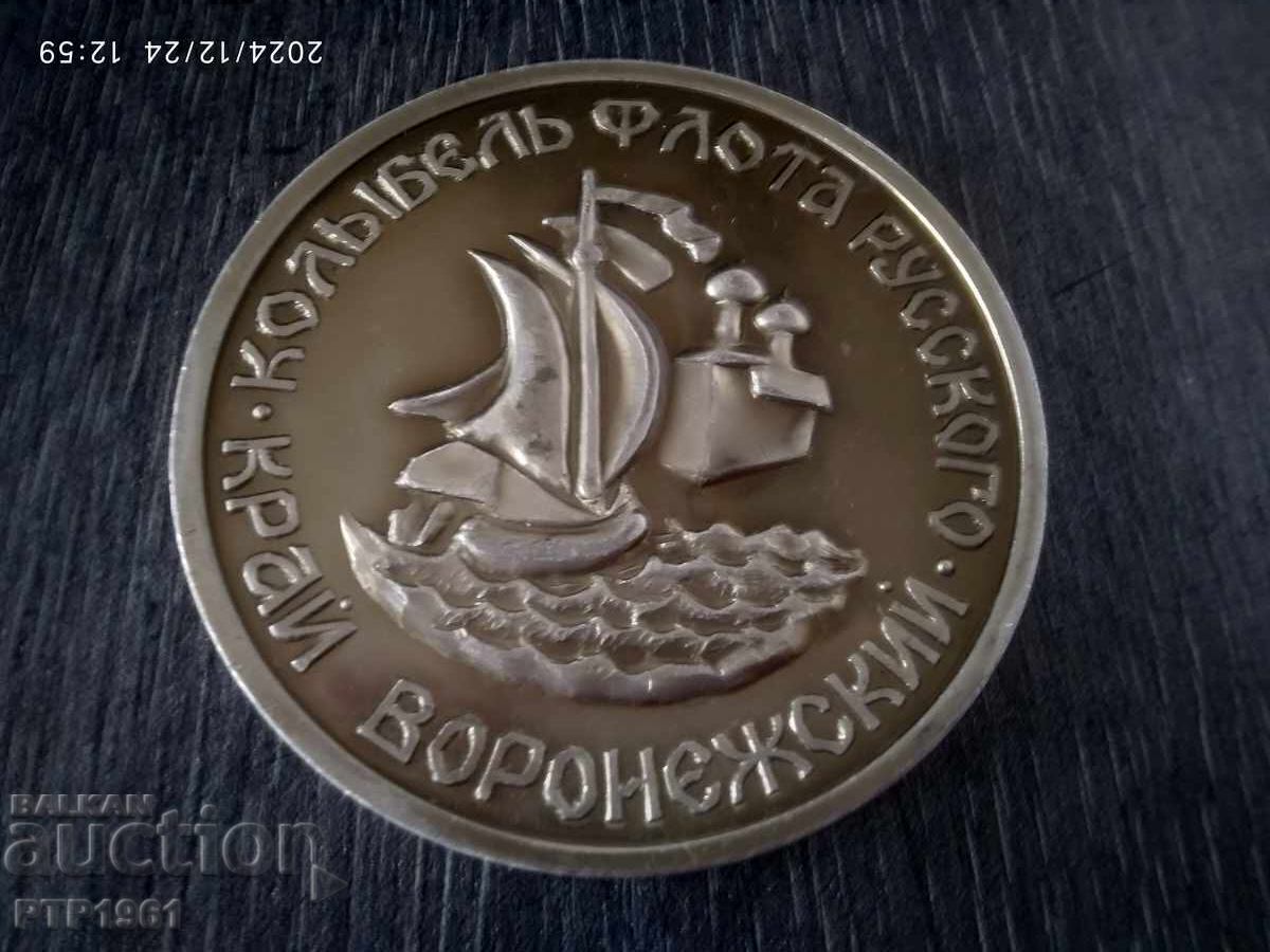 плакет плакет