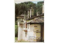 Bulgaria card Mogilitsa village Agushevi konatsi 3*