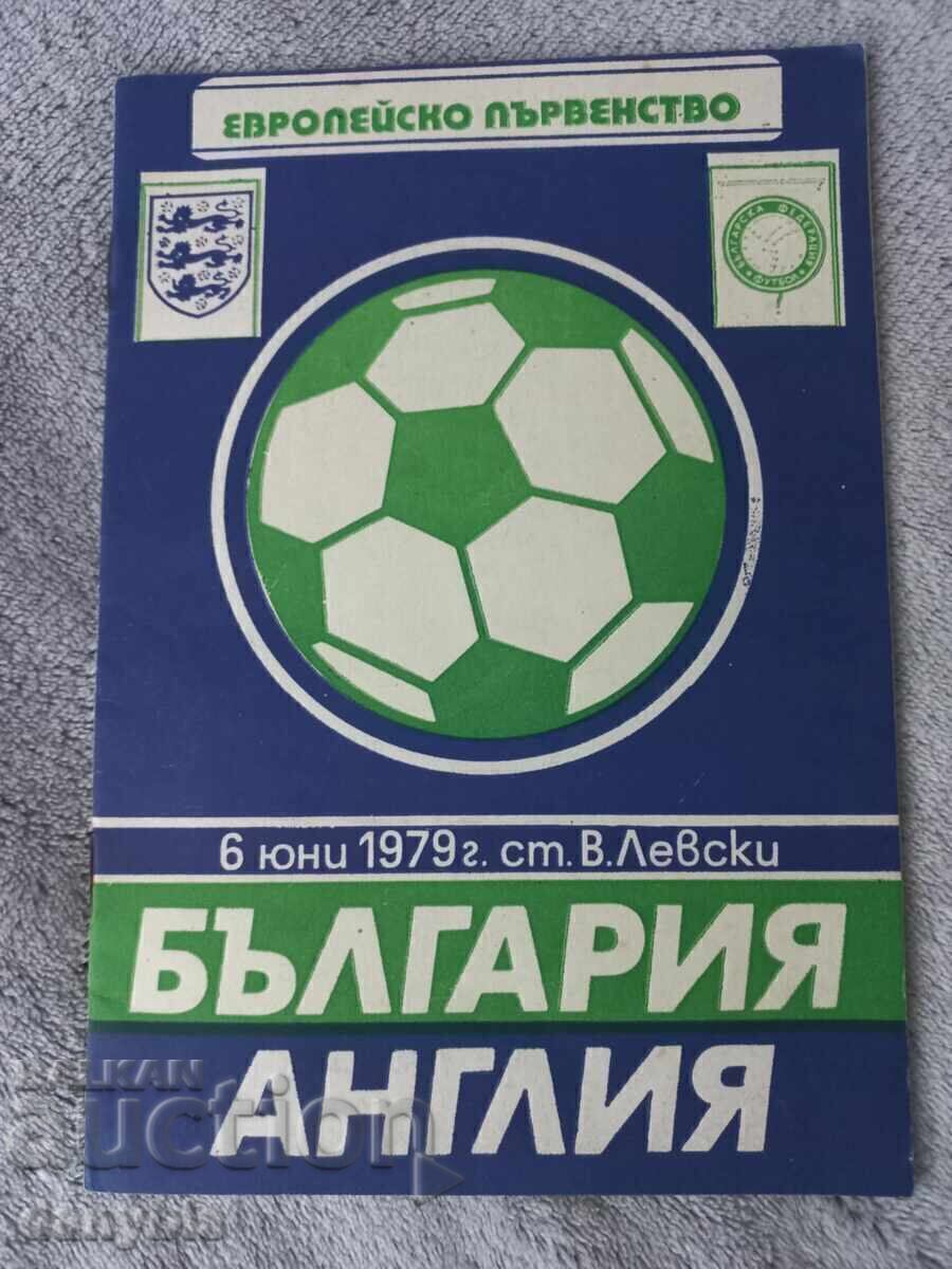 Football program - Bulgaria - England 1979 Football program - Bulgaria - England 1979