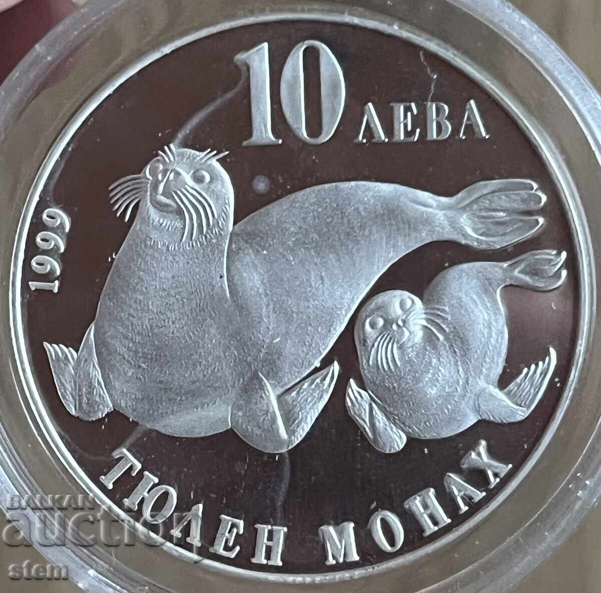 CHRISTMAS SALE on Bulgarian coins!