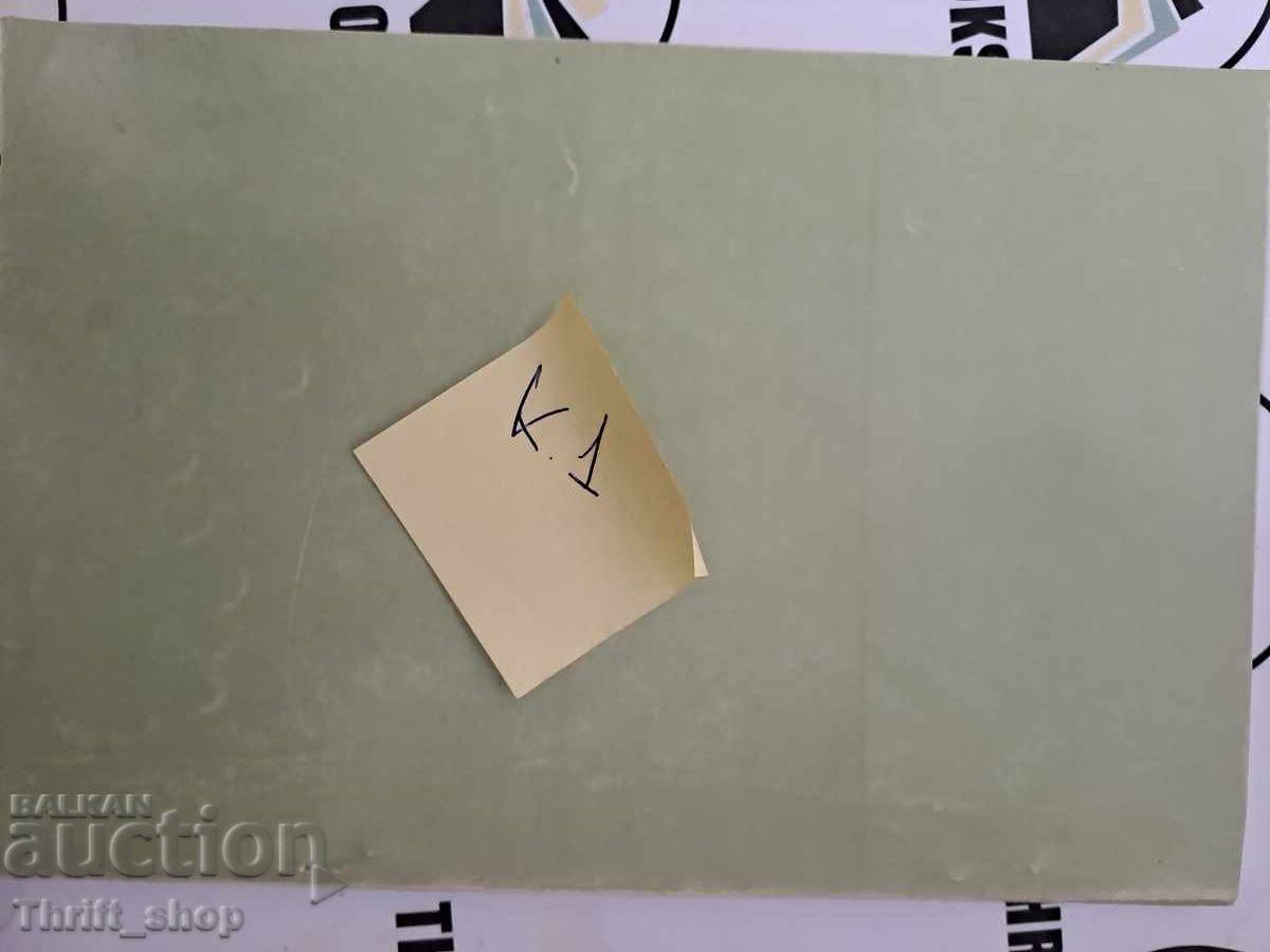 Delivery of Dental ceramics + wish (phototype) Delivery of Dental ceramics + wish (phototype)