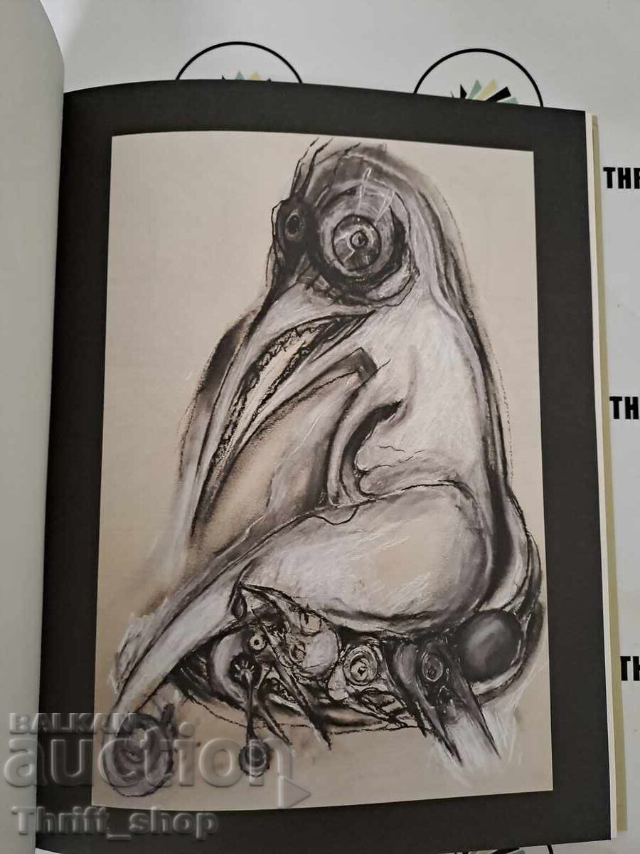 Licitație Grotescuri și caricaturi Ivan Veselinov Licitație Grotescuri și caricaturi Ivan Veselinov