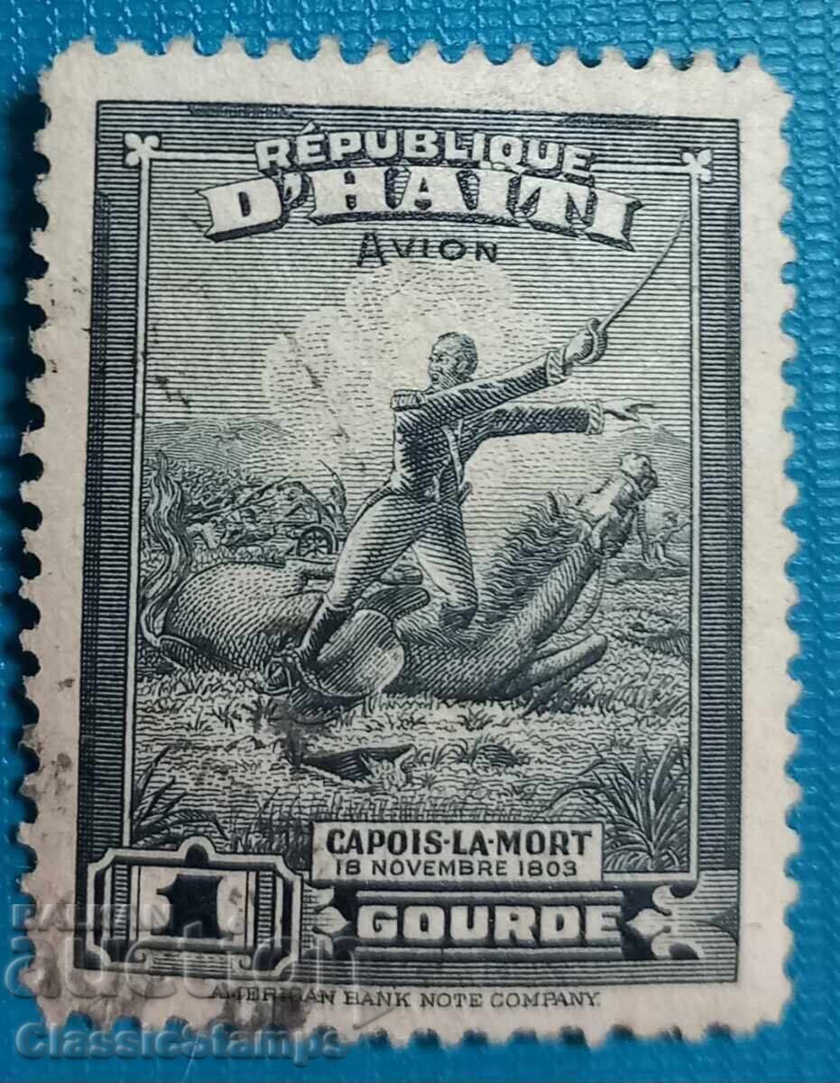 Haiti with seal