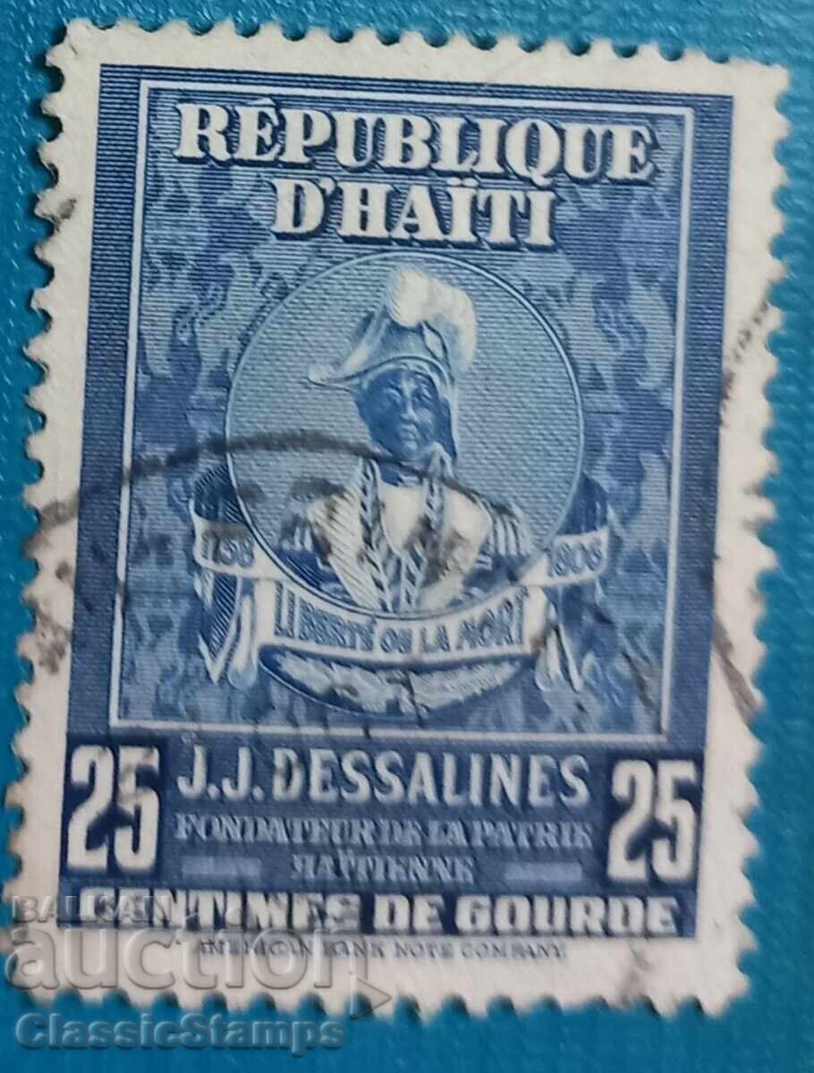 Haiti with seal