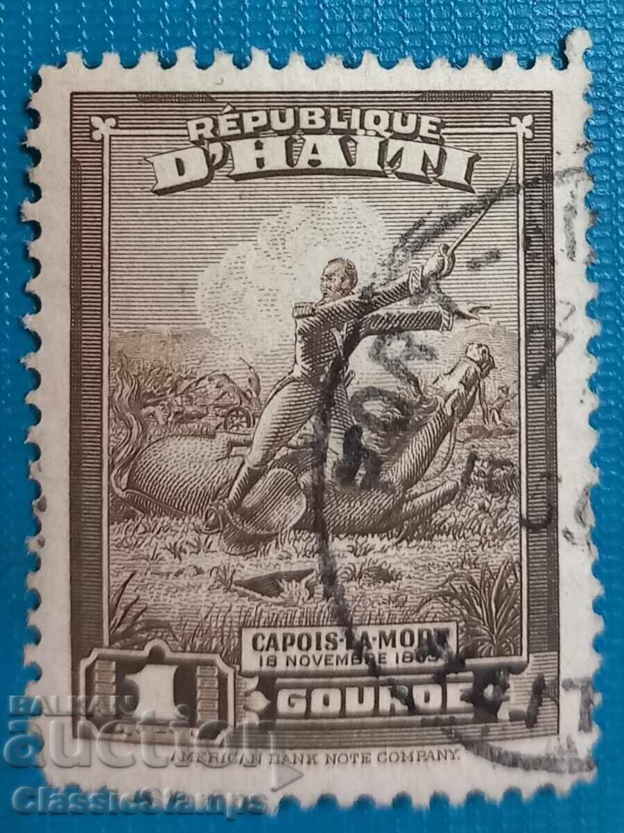 Haiti with seal