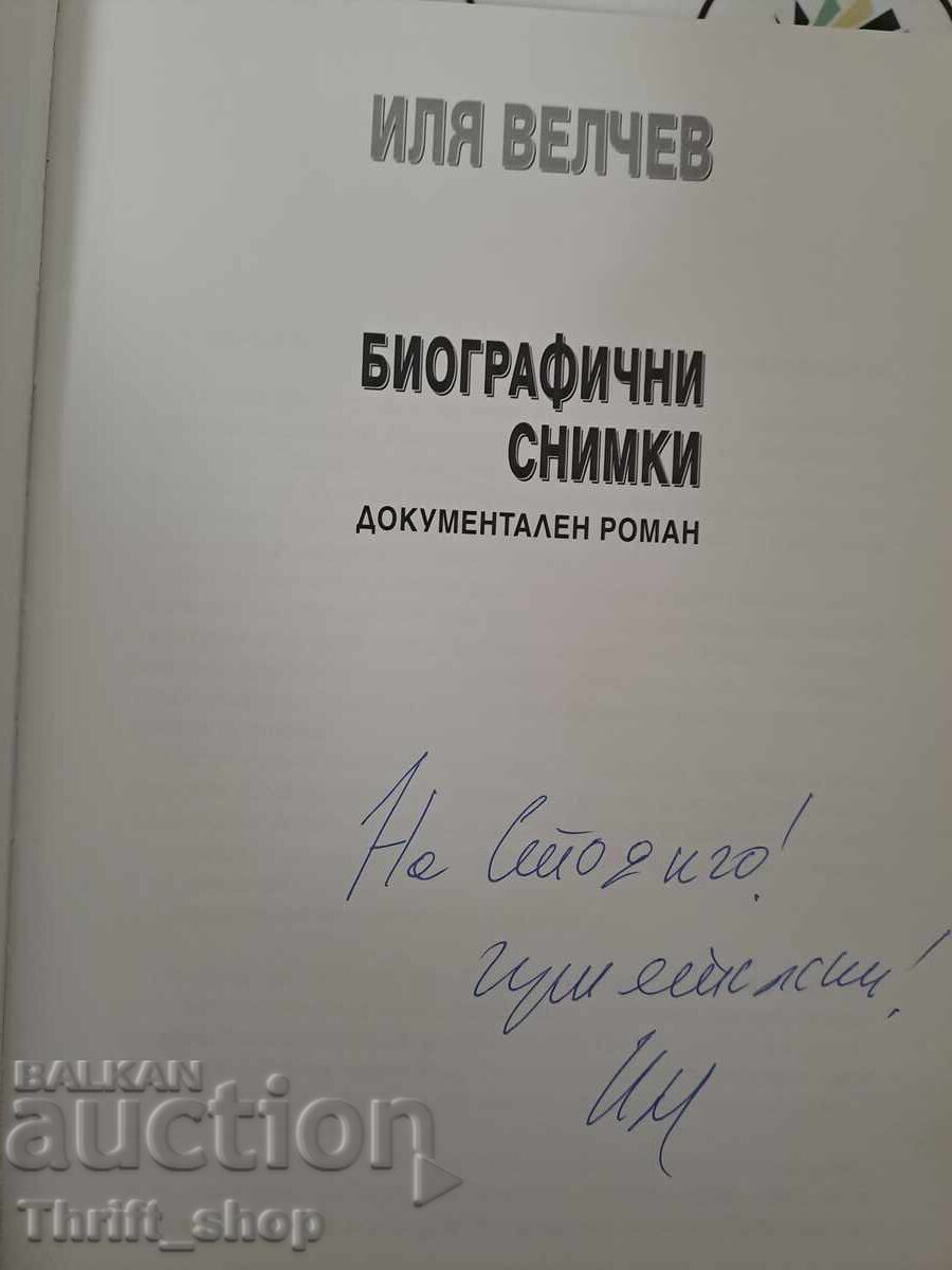 Biographical photos Ilya Velchev + autograph with price 22.22 BGN | € 11.36 Biographical photos Ilya Velchev + autograph with price 22.22 BGN | € 11.36