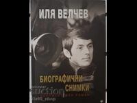 Biographical photos Ilya Velchev + autograph