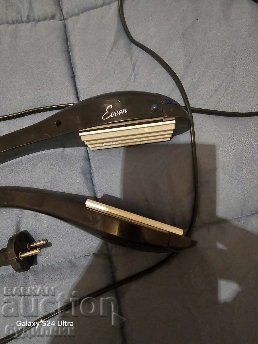 Working press .Bzts with price 9.99 BGN | € 5.11 Working press .Bzts with price 9.99 BGN | € 5.11