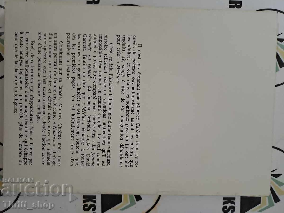 Licitație Medua Maurice Careme + autograf Licitație Medua Maurice Careme + autograf