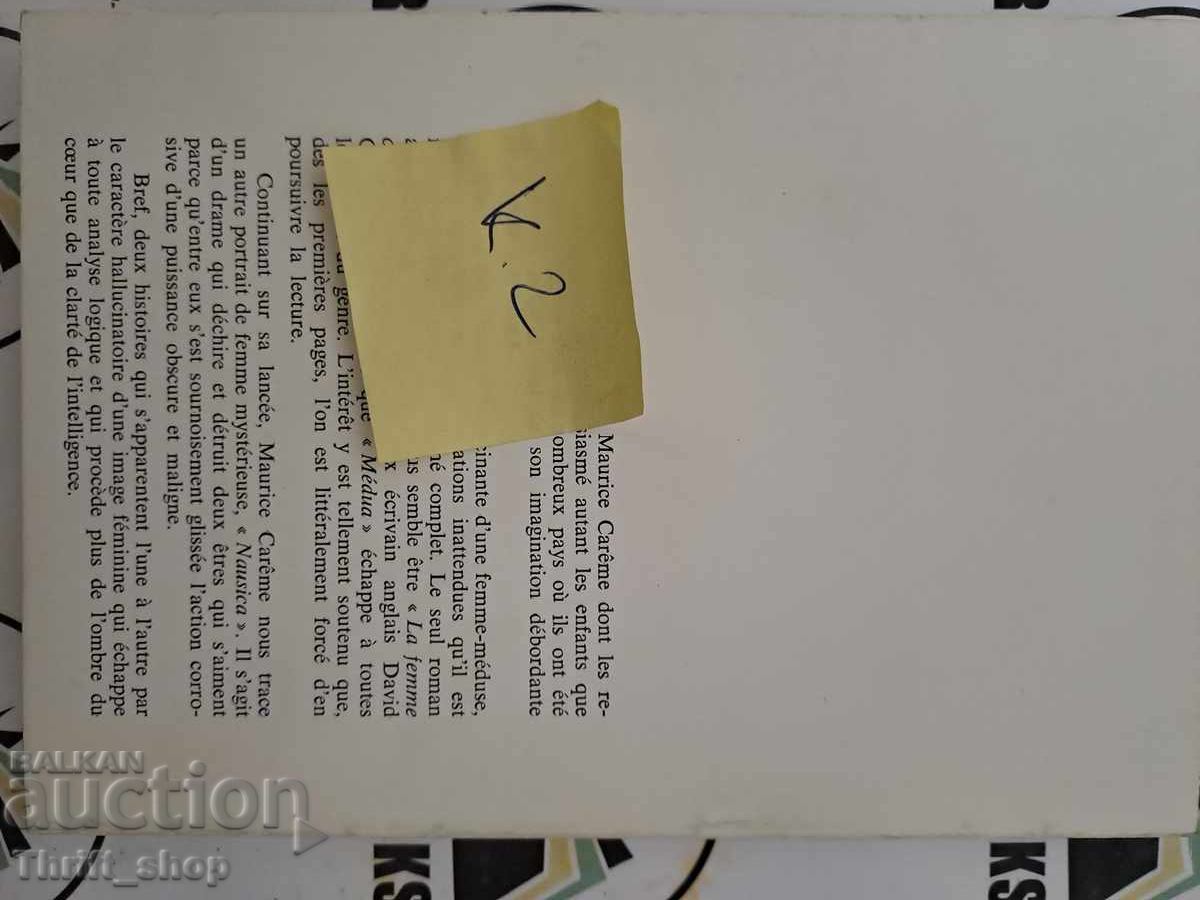 Livrarea Medua Maurice Careme + autograf Livrarea Medua Maurice Careme + autograf