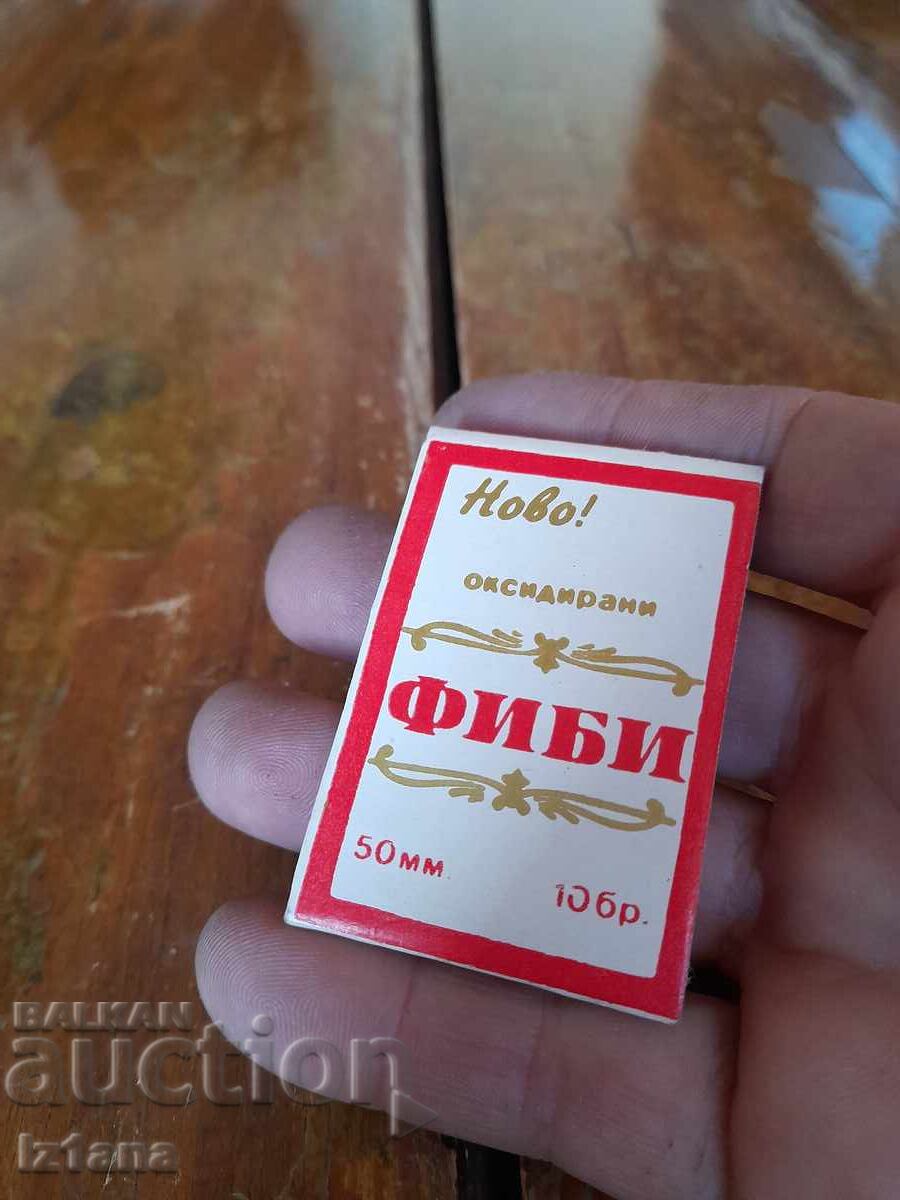 Γριά Φοίβη, Φοίβη με τιμή 22.00 BGN | € 11.25 Γριά Φοίβη, Φοίβη με τιμή 22.00 BGN | € 11.25