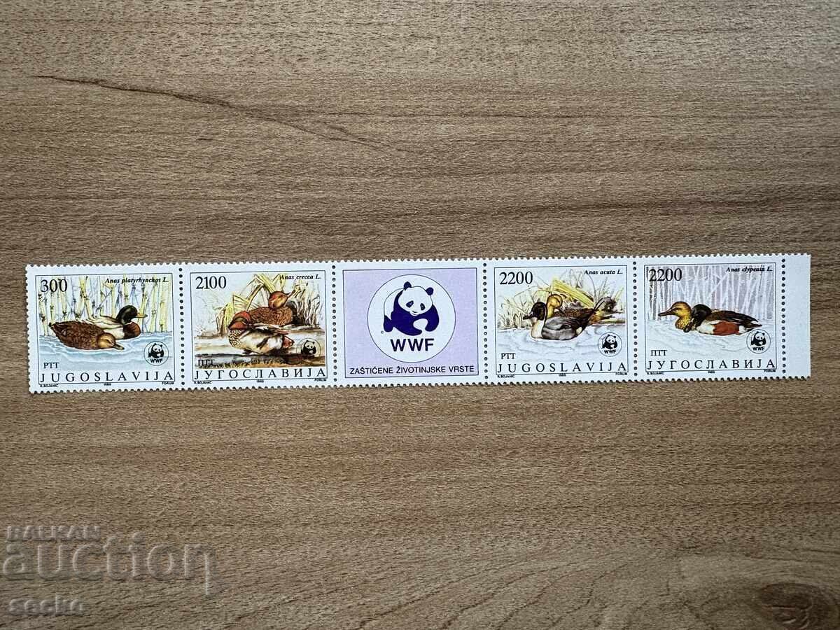 Югославия - WWF - Птици (1989) - MNH