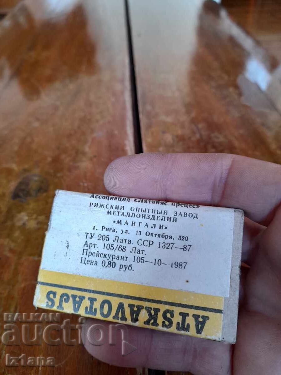 Стар инструмент за вадене на телчета от телбод с цена 27.00 лв. | € 13.80 Стар инструмент за вадене на телчета от телбод с цена 27.00 лв. | € 13.80