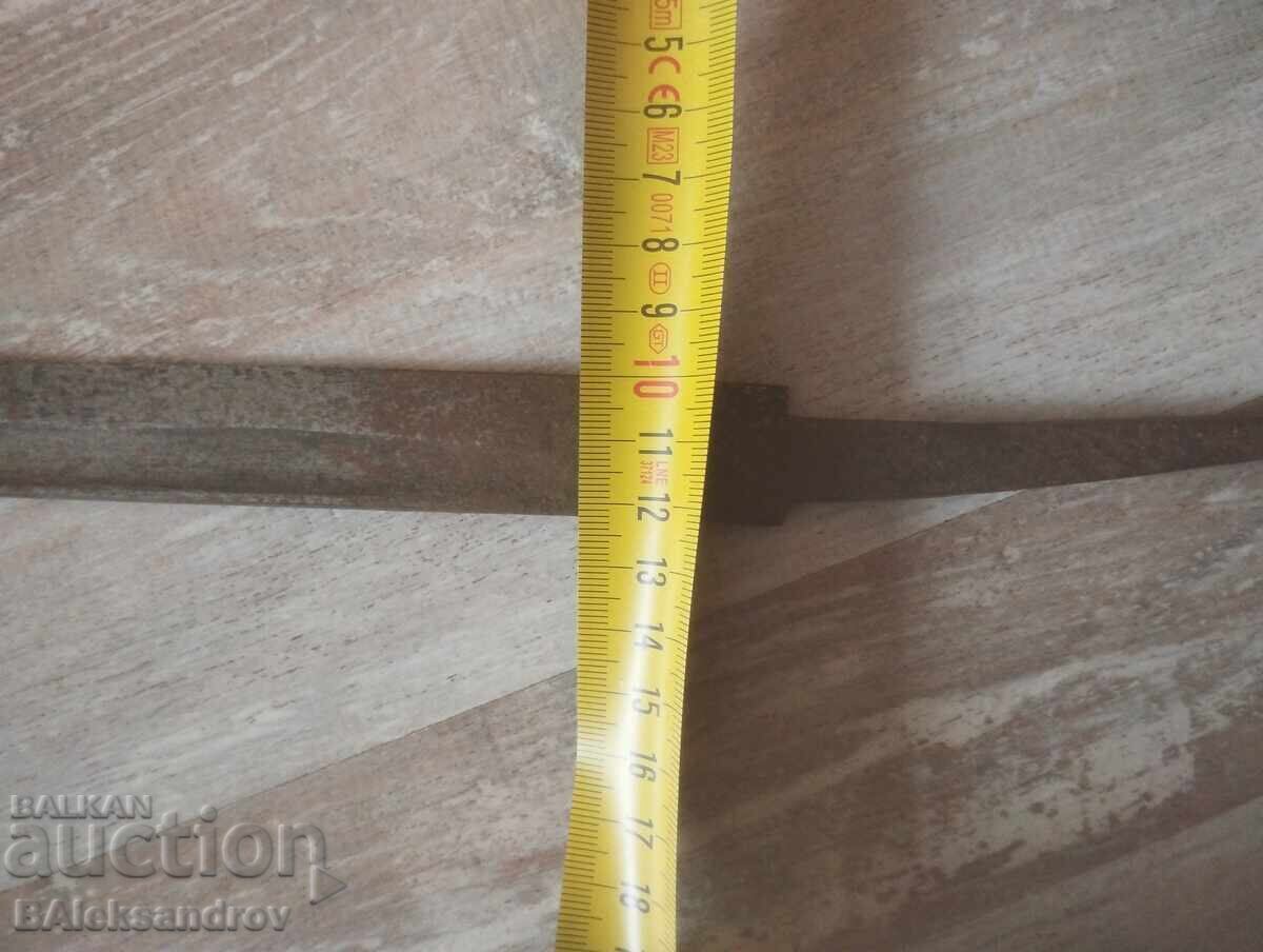 Lama veche conservata - 6