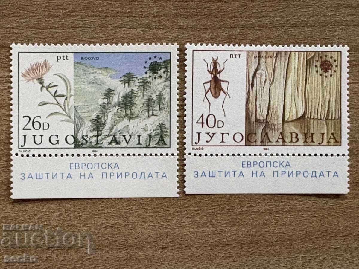 Iugoslavia - Conservarea naturii în Europa (1984) - MNH