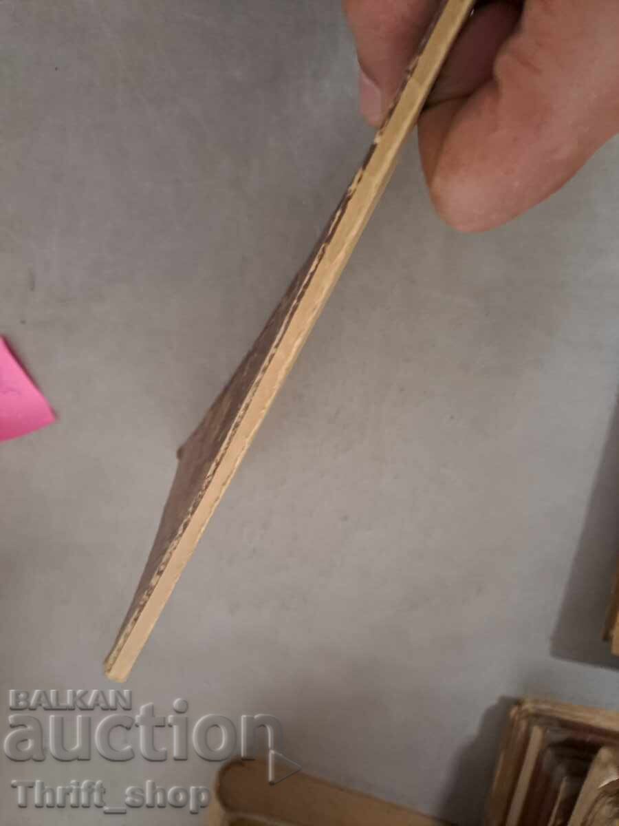 Δημοπρασία Και συγχώρεσε τις αμαρτίες μας... Ένα έργο εδώ και πέρα σε τρεις πράξεις