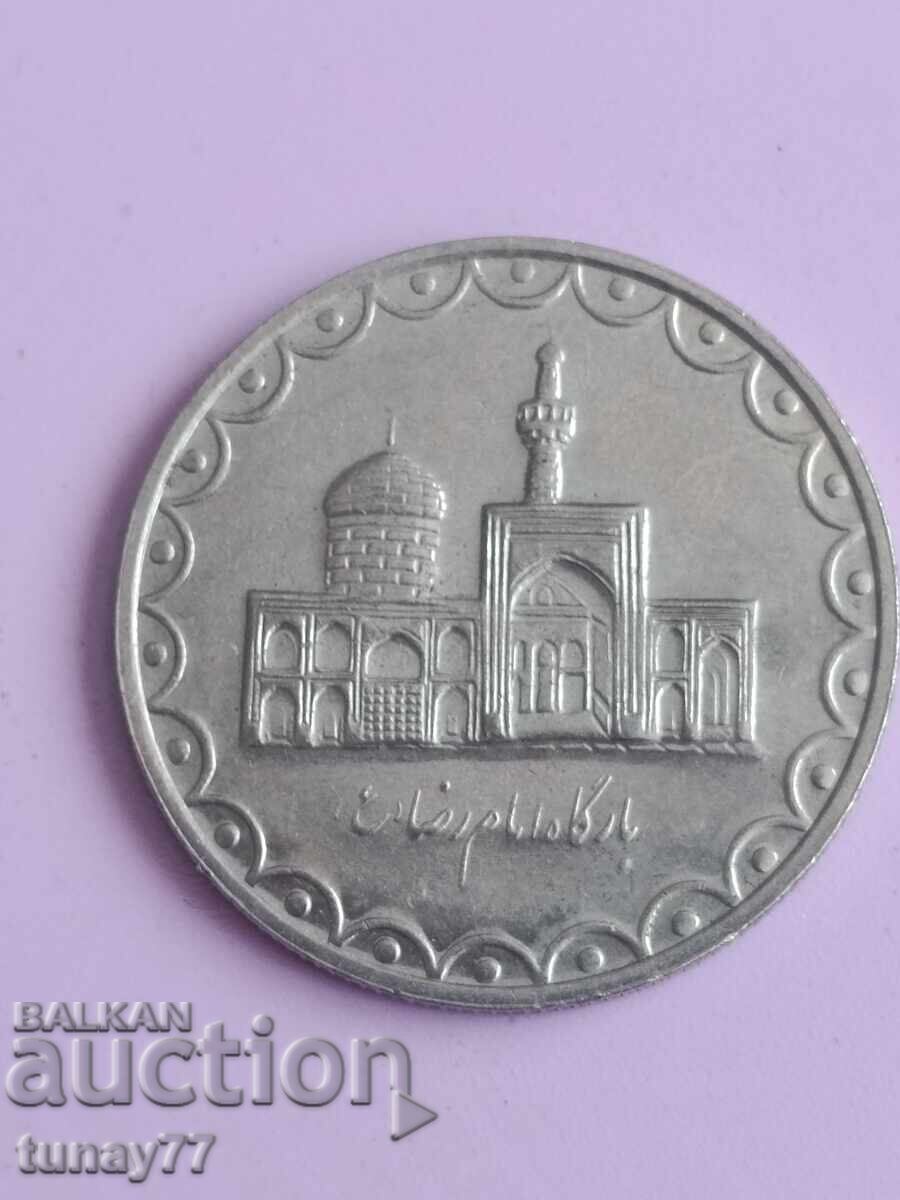 OLD COIN FOR COLLECTION 1