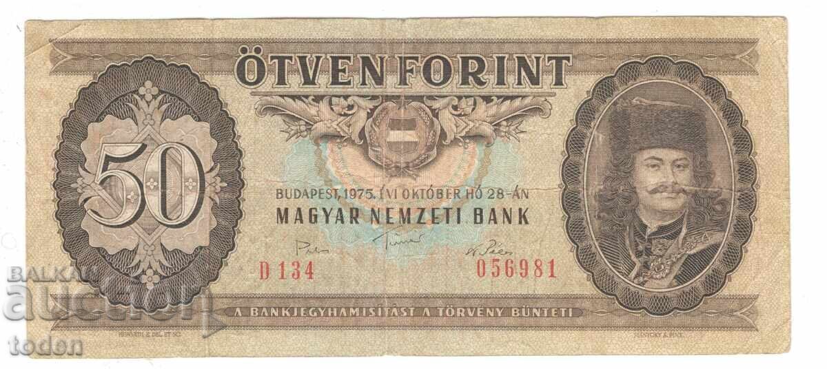 Hungary-50 Forint-1975-P# 170c-Paper