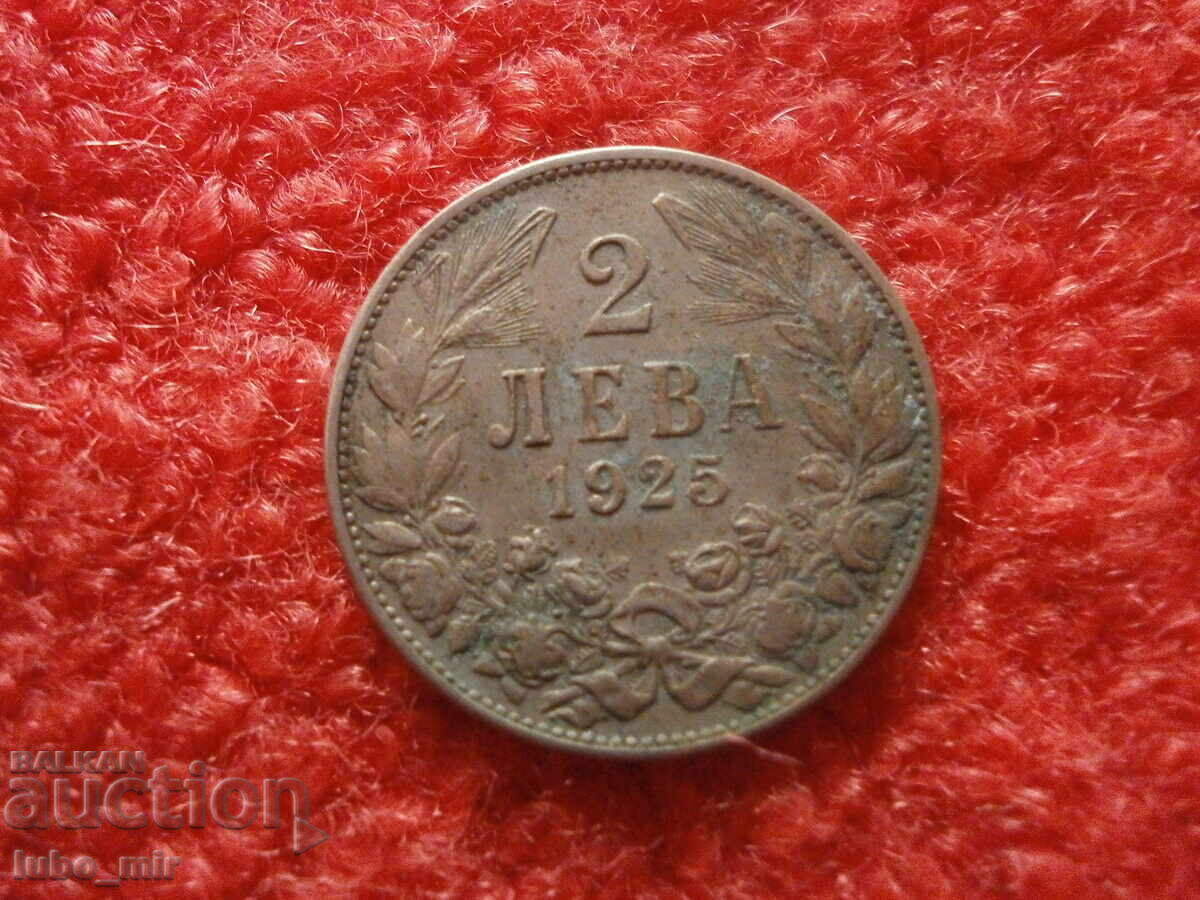 2 BGN 1925 ΧΩΡΙΣ ΚΛΗΡΩΣΗ 2 BGN 1925 ΧΩΡΙΣ ΚΛΗΡΩΣΗ