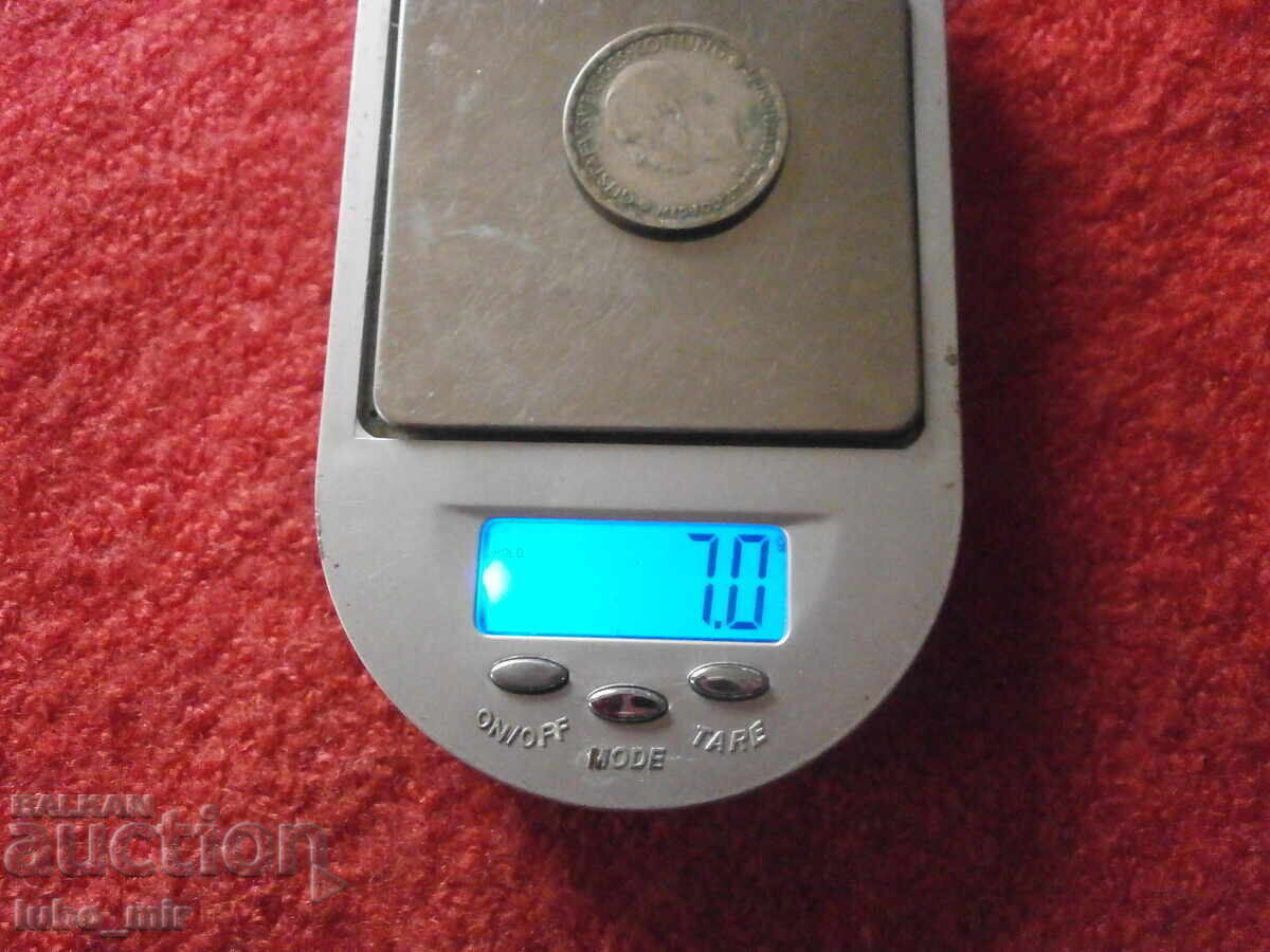 Аукцион 1 КРОНА 1947 ШВЕЦИЯ - СРЕБРО - 0.400 Аукцион 1 КРОНА 1947 ШВЕЦИЯ - СРЕБРО - 0.400