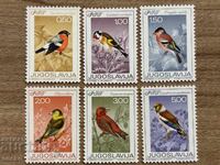 Yugoslavia - Birds - finches (1968), MNH