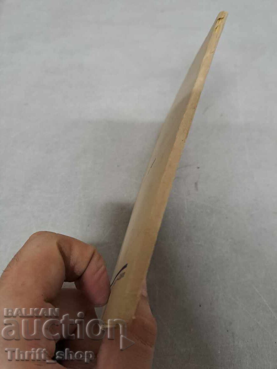 Auction Heredity, food and external conditions - 1940 Georgi Auction Heredity, food and external conditions - 1940 Georgi