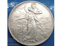 2 lira 1911 Italy silver - Jubilee