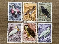 Yugoslavia - Local birds (1972), MNH