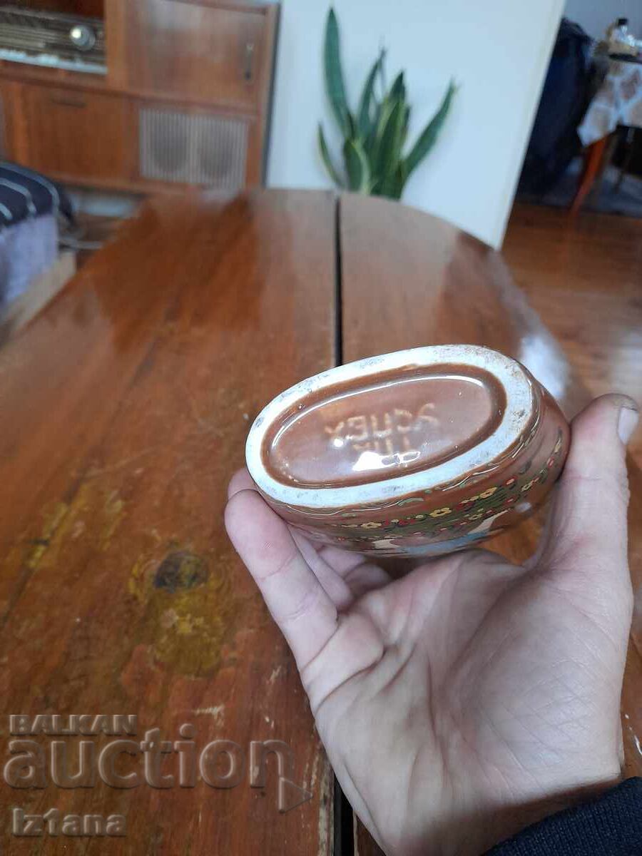 Старо павурче,павур - 5 Старо павурче,павур - 5