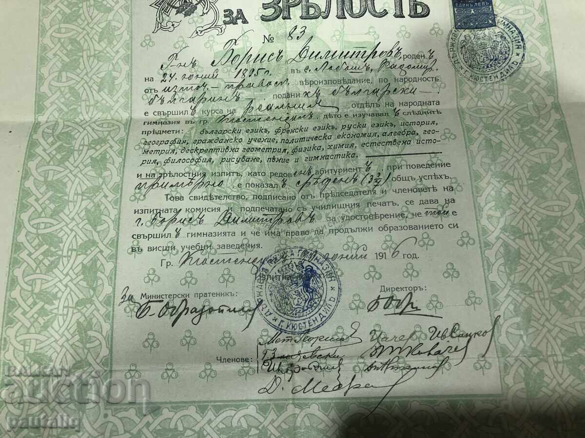 Auction Testimony of Colonel Boris Vlahov 7th Rila Division Auction Testimony of Colonel Boris Vlahov 7th Rila Division