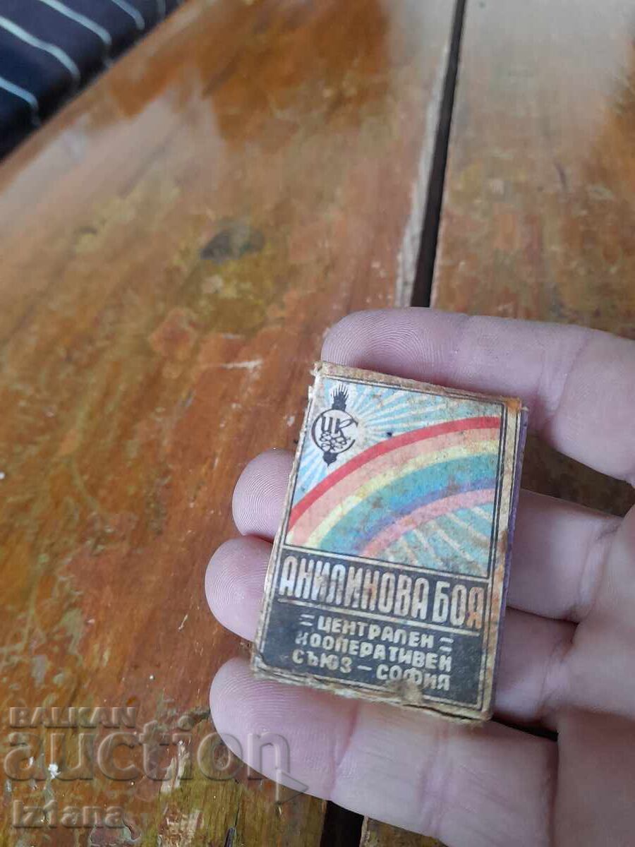 Стара Анилинова боя с цена 7.00 лв. | € 3.58 Стара Анилинова боя с цена 7.00 лв. | € 3.58