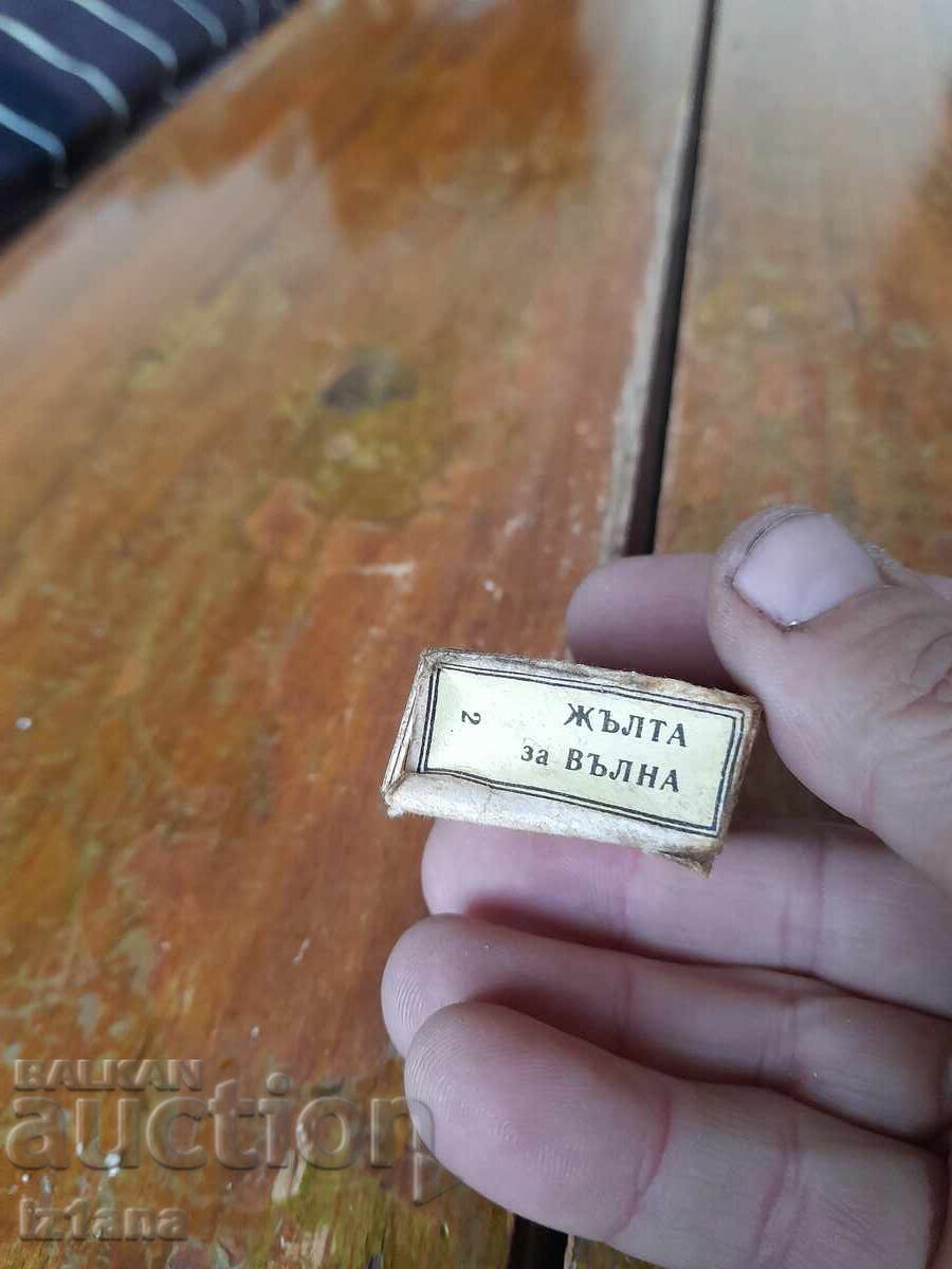 Аукцион Стара Анилинова боя Аукцион Стара Анилинова боя