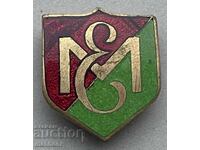 5902 Kingdom of Bulgaria rare sign ME enamel gilding