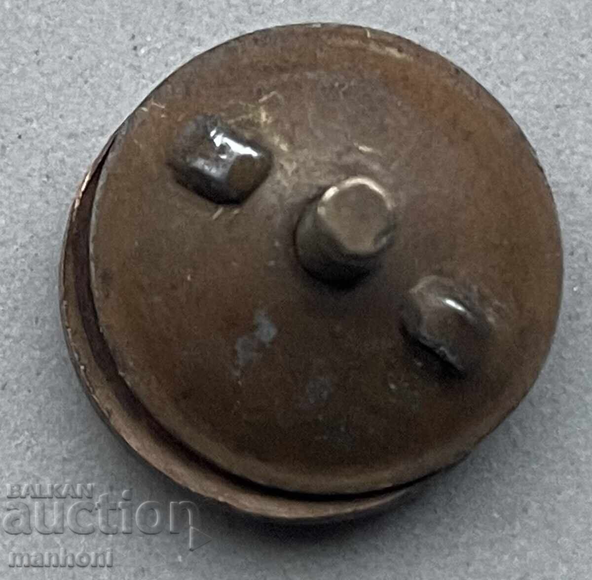 5903 Kingdom of Bulgaria Political Circle Link enamel screw 30th with price 100.00 BGN | € 51.13 5903 Kingdom of Bulgaria Political Circle Link enamel screw 30th with price 100.00 BGN | € 51.13