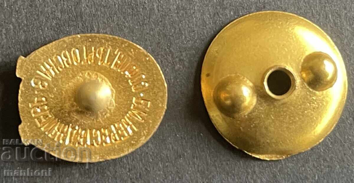 5904 Kingdom of Bulgaria sign BNB Bulgarian National Bank 30s with price 150.00 BGN | € 76.69 5904 Kingdom of Bulgaria sign BNB Bulgarian National Bank 30s with price 150.00 BGN | € 76.69