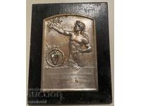 5906 Kingdom of Bulgaria plaque For Active Participation in the 8th Heroic Games