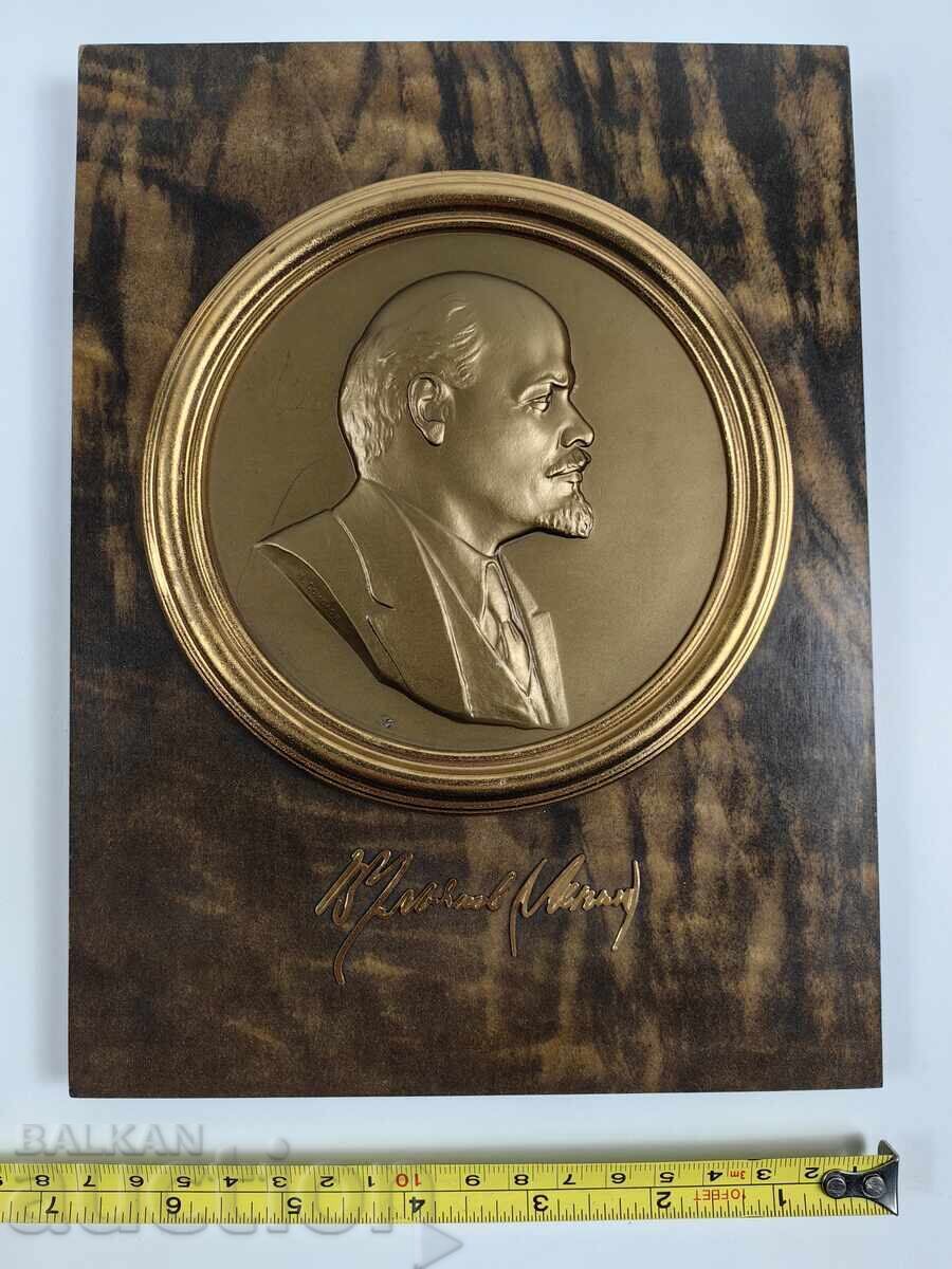 RARE LUXURY BAS-RELIEF LENIN WALL PANELS SOC SOCA USSR with price 55.00 BGN | € 28.12