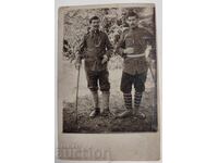 1917 SPITALUL MILITAR GABROV FOTO PRIMUL RĂZBOI MONDIAL